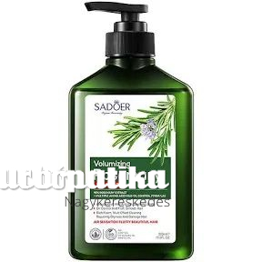 Sadoer rozmaringos sampon 500 ml Hajnövesztő (Mentes: Parabének, szulfátok, mesterséges színezékek)